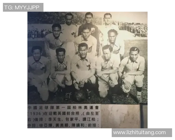 意外邂逅足球明星瞬间定格的珍贵合影回忆