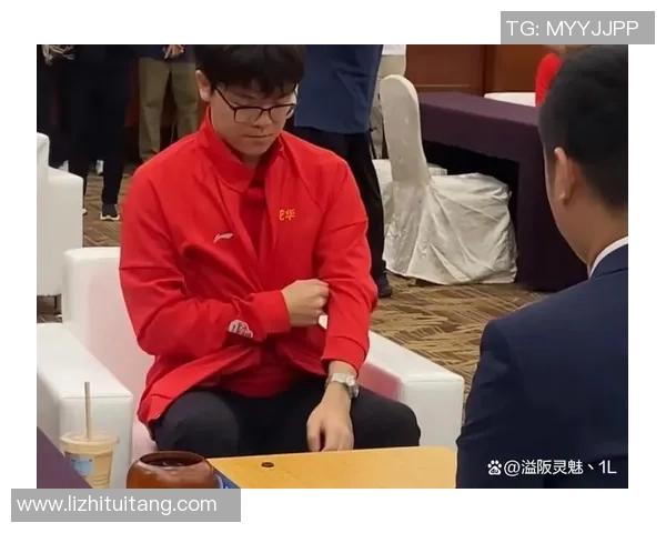 柯洁谈足球明星对围棋的启发与影响分析