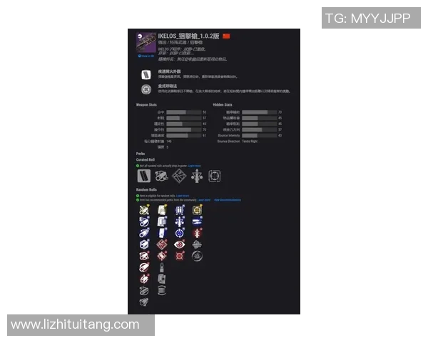 足球装备选购：训练器材推荐