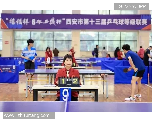 聚焦乒乓球：西安乒乓球队的节奏话题