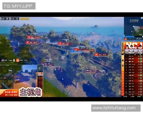 和平精英焦点：JDG的配合探讨